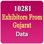 10281 Exhibitors From Gujarat Participating In All Types Of B2B Exhibitions In All India Data - In Excel Format