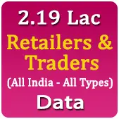 2.19 Lacs Companies - Retailers & Traders (All India - All Types) Data - In Excel Format