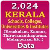 2,024 KERALA Schools, Colleges, Universities & Institutes (Ernakulam, Kannur, Thiruvananthapuram, Malappuram Etc.) Data - In Excel Format