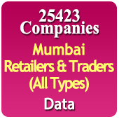 25423 Companies - Mumbai Retailers & Traders (All Types) Data - In Excel Format