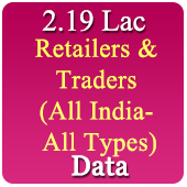 2.19 Lacs Companies - Retailers & Traders (All India - All Types) Data - In Excel Format