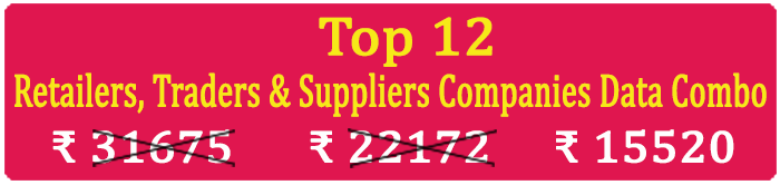  » Top 12 Types Super Saving  Retailers, Traders & Suppliers Companies Data Combo - In Excel Format 