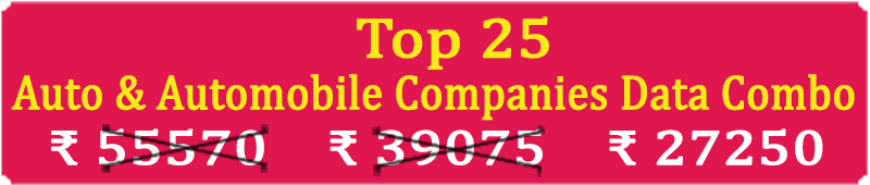 Top 25 Types Super Saving  Auto & Automobile Companies Data Combo - In Excel Format