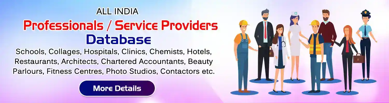 professional database provider